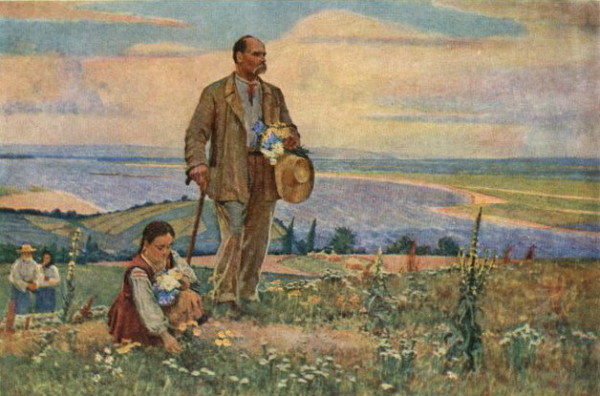 Image - Karpo Trokhymenko: Shevchenko on the Chernecha Mountain (1954).